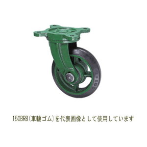 kq@_N^CLX^[iԗ֌aF150mm^Sjv[g݌^BRV[Y@150BRB