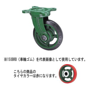 kq@_N^CLX^[iԗ֌aF75mm^E^jv[g݌^BRV[Y@75BRULB