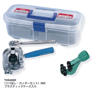 yzX[p[c[@tLǃcooEJb^[Zbg PAT.@THS406R