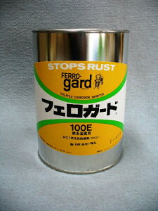 S|ipChK܁@tFK[h100E@󕲖@1kgۊ