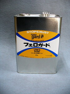 S|ipChK܁@tFK[hUW-3@nZkt@4kg