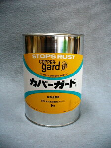 ipChK܁@Jp[K[hiH}܁Ej