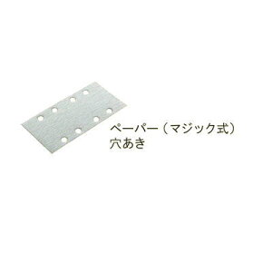ZKYOCERA@T_p؍Hy[p[i}WbNj75×107mmijuAA@؍Hp@d@x#80@6613645i[rRYOBIj