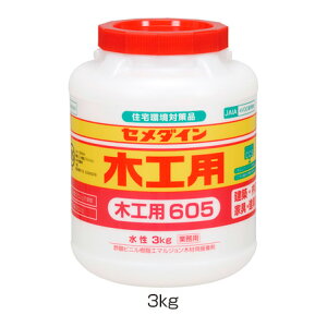Z_C@؍Hp605i|_rj[nG}W`ڒ܁jAE-195@3kg@6