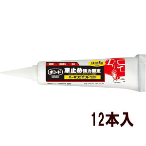 RjV@p[LO{hPX250@760ml×12{@AvpbN@1`ϐVR[n