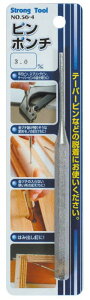 Strong@Tool@s|`3.0mm@56-4/3i05414j