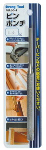 Strong@Tool@s|`5.0mm@56-4/5i05416j