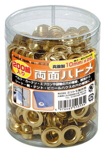 ~P[X 10mm(200g) ^J ʃngʁ@No.51313