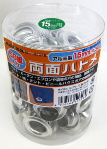 ~P[X 15mm(50g) ʃng No.51318