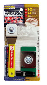 vX`bNʃngp`Zbg@10mmZp[g^@51545