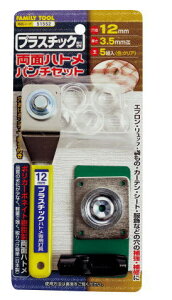 vX`bNʃngp`Zbg@12mmZp[g^@51552