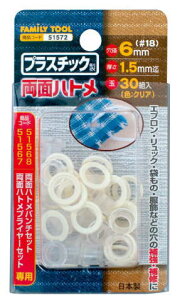 [][֔vX`bNʃng(J[NA)@6mm@No.51572