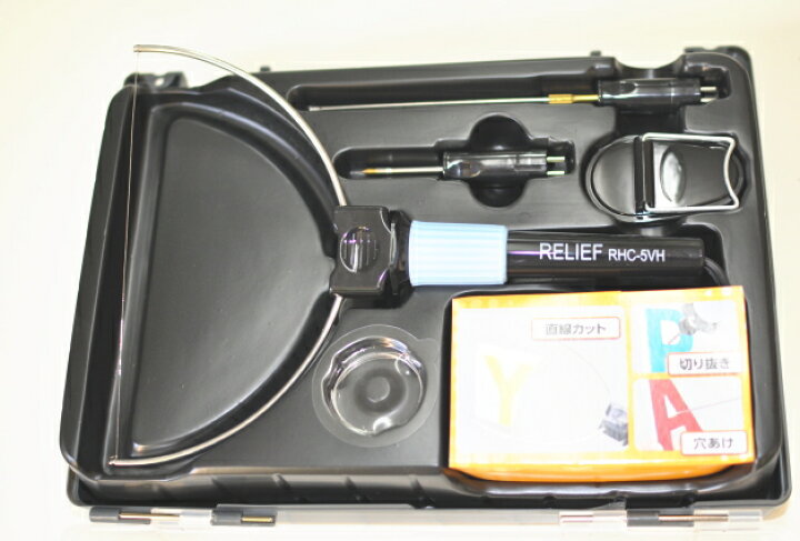 ブランド品 ST 発泡スチロールカッター RHC-5V shipsctc.org ブランド品 ST 発泡スチロールカッター RHC-5V shipsctc.org