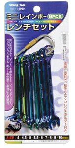 [1_܂Ń[։]Strong Tool ~jC{[` 9pcs@y12960z
