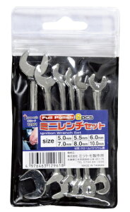 [1�_�܂Ń��[���։�]Three axis 6�{�g�~�j�����`�Z�b�g �y12961�z