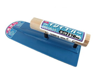 �y�Έ�̃v���p�W�zNEW�k���s�^�N�@�C�V�C�u���[270mm�@��ہ@IB-270�@�Έ䒴�d�H��쏊