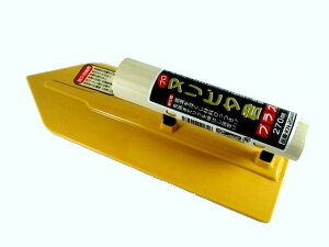 �y�Έ�̃v���p�W�z�k���s�^�N�v���X270mm�@KN-2044P�@�Έ䒴�d�H��쏊