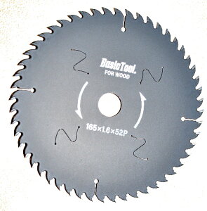  [֔ЎR큡BASICTOOL@؍Hp`bv\[@165x52P@BT-16552W