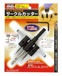 RELIEF T[NJb^[(؍Hp@Rݐ)@26913@݌Ɍ