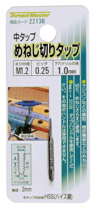 [][֔Thread Master ߂˂؃^bv(ɍׁ@^bv) M1.2@ R[h22136