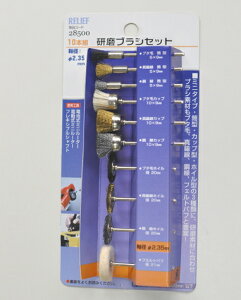 [1_܂Ń[։]RELIEF 10{g@uVZbg@y28500z