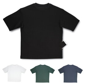 送料込■ FUBARフーバー オーバーサイズ5分袖　クールTシャツ FB-700　(北海道・沖縄・離島は送料別途)