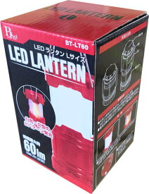 BASICTOOL　LED　ランタン　Lサイズ　BT-LT60　60ルーメン