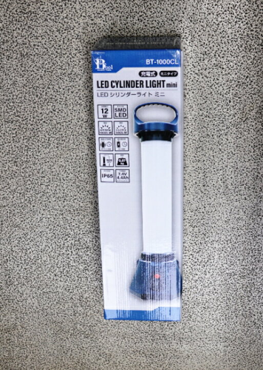 楽天市場】BASICTOOL 充電式 LEDシリンダーライトミニ BT-1000CL 