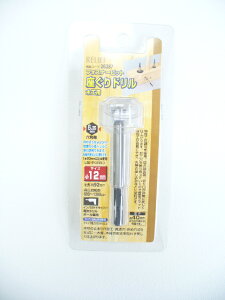 yRELIEFz؍Hp@h(tHXi[rbg)@12mm 26387