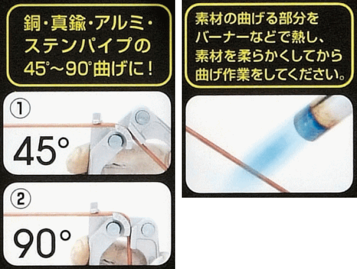 ペと Amazon.co.jp: イチネンアクセス ツール事業部 ストロングツール