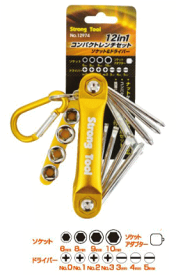 楽天市場 コンパクトレンチセットの通販