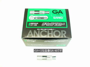 TR[eNm@ObvAJ[@GA-12M@(50{)@߂˂AJ[