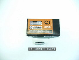 サンコーテクノ　シーティーアンカー　CT-5060　(25本入)　めねじアンカー