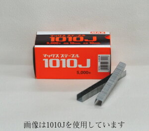 }bNXMAX@10JXe[v@1010J@MS94530