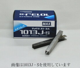 マックスMAX　10Jステープル　1013J-S　MS94554