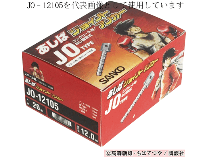 ここあん シャネル コココクーン ナイロンxレザー ハンドバッグ ブラック