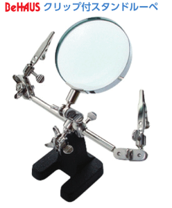 BeHAUS NbvtX^h[y@CS-65