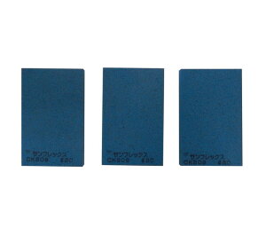 TtbNXSumFlex@eZ~bNu΁@ZubNCK808@80@iBluej3