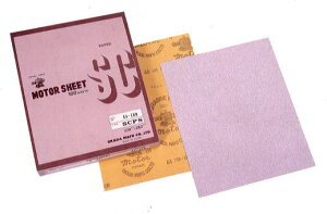 [^[@W(󌤂y[p[)@SCPS 320 (100)^cz