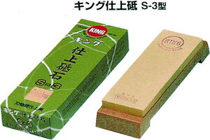 LOdu S-3iŏIdjt {Ep^igCV