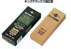 LOfbNX@dp@No.800@L^^igCV