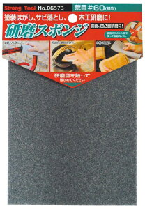 [][֔X|W r#60@No.06573