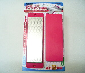 [������]���[���֔������_�C�������h�u�� �������p�A�d�グ�p��2���g�Z�b�gDP3060