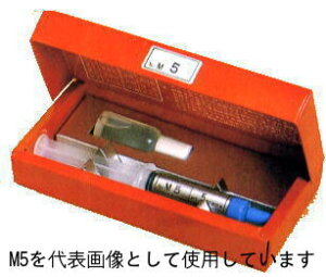 NORITAKEm^P_Chy[Xg@M5(dp)