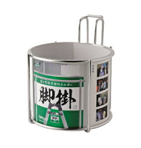 V@ SK rǐڒܗpz_[ r|@ASK-P1