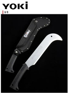 VL[Silky@L YOKI 570-27