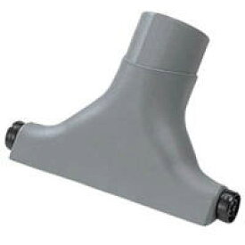 京セラKYOCERA　ブロワバキューム用ワイドノズル6076035（適用機種RESV-1000／RESV-1010）