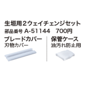 }L^makita@_p2EFC`FWZbgiu[hJo[AۊǃP[XjA-51144