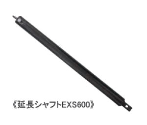 STS@@@@A[XhCo[SED630Sp@Vtg@EXS600