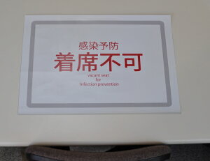 \[VfBX^XXebJ[3@(\h ȕs)